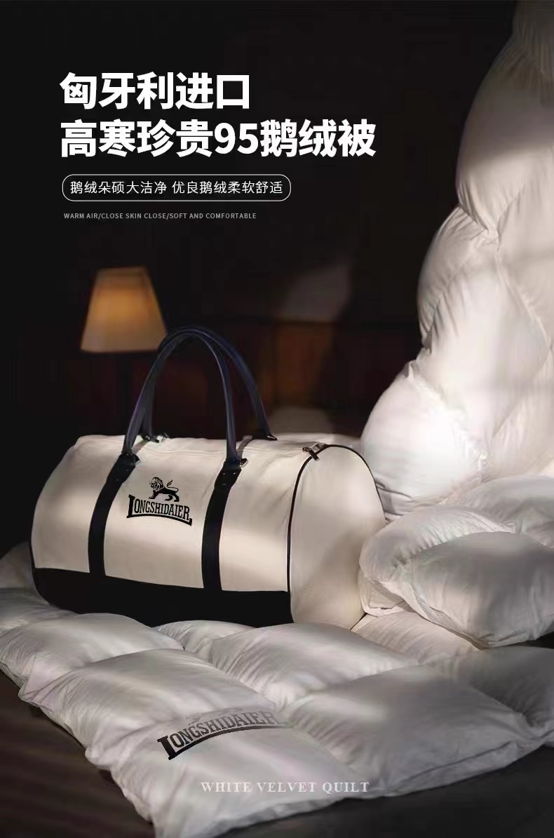 正品羽绒被加厚保暖秋冬加厚白色加大