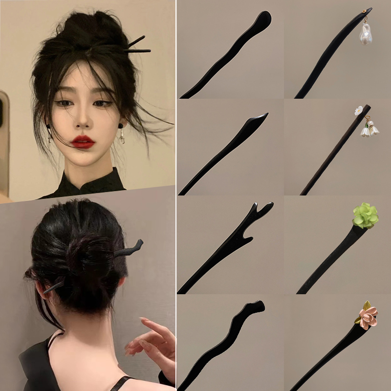 新中式简约黑檀木发簪女古风高级感汉服旗袍配饰