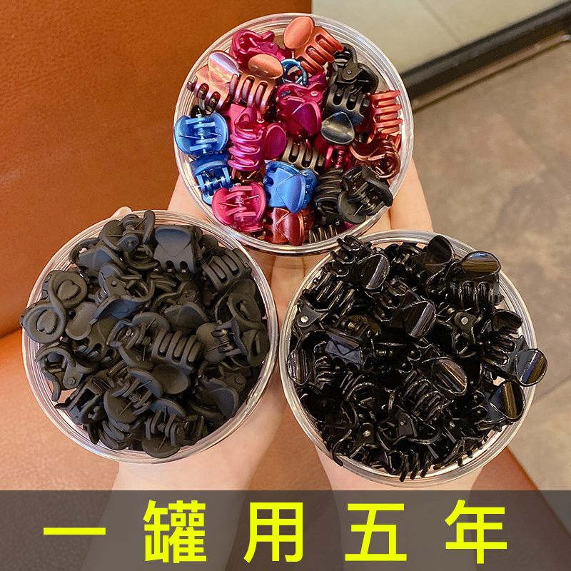 刘海黑色小号抓夹发夹发卡夹子头饰女碎发儿童前额迷你发饰鲨鱼夹