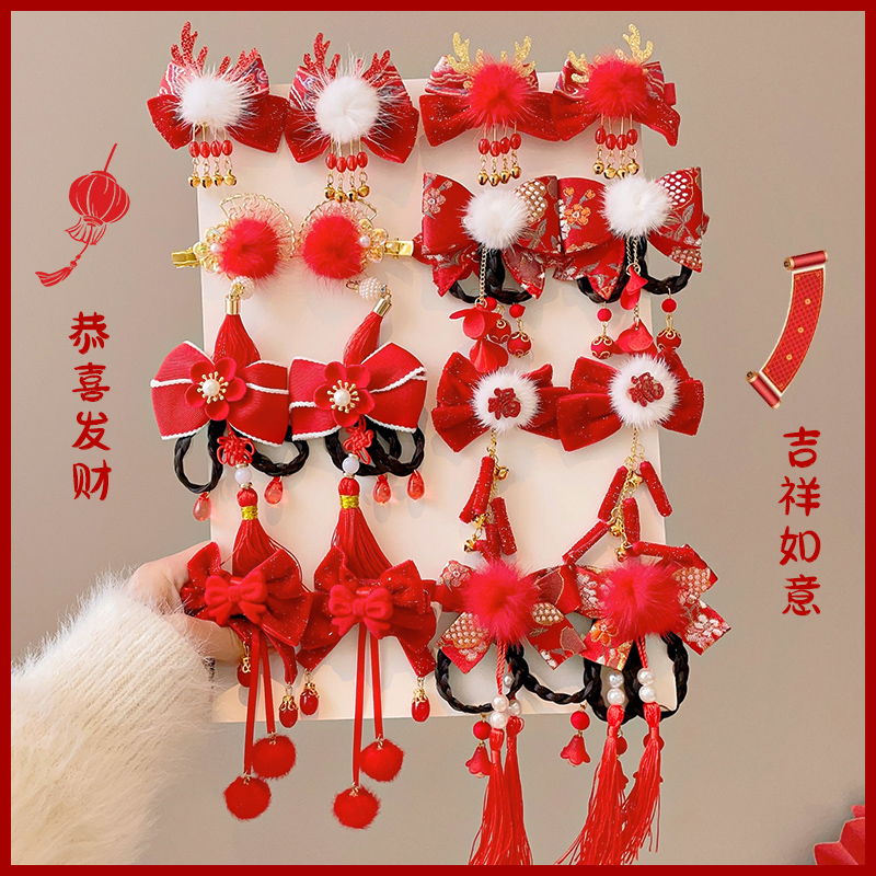女童过年红色蝴蝶结发夹女儿童秋冬毛绒发卡女孩宝宝新年汉服头饰