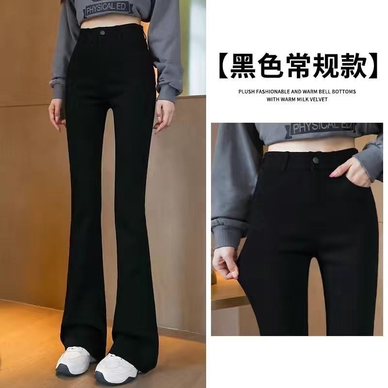 微喇裤秋季女士爆款2025新款休闲裤女气质高腰裤子女款黑色裤子