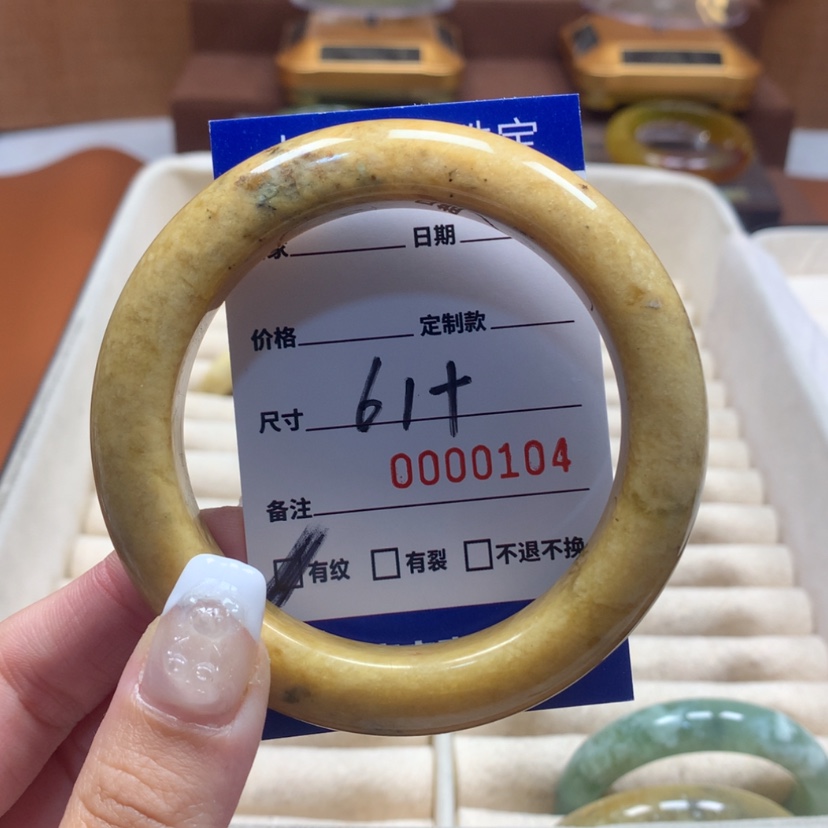 【闪购商品】蛇纹石玉手镯未镶嵌