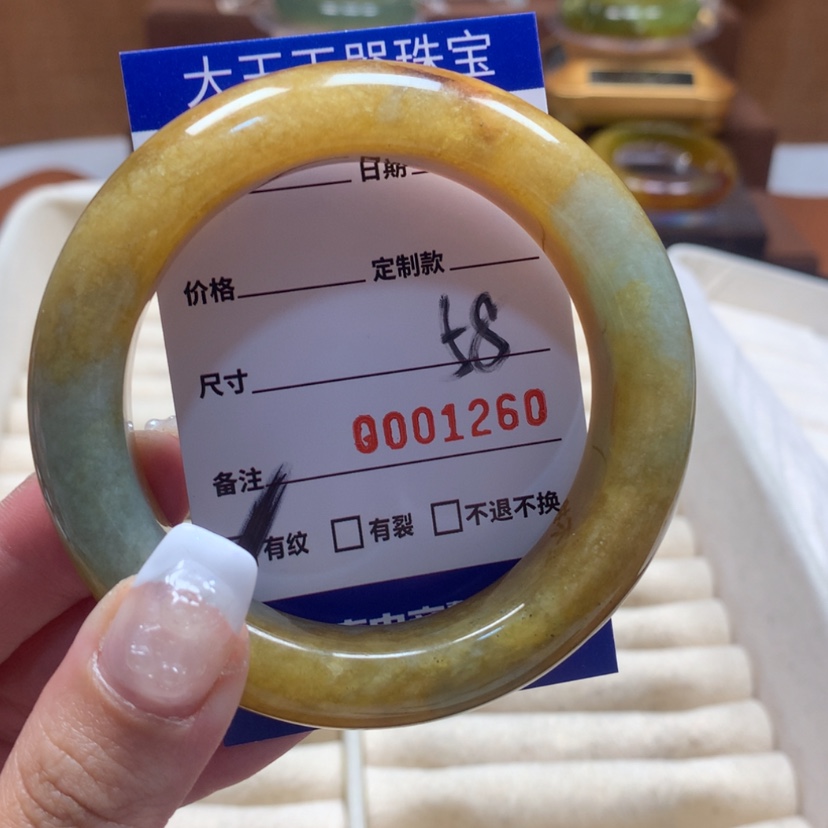 【闪购商品】蛇纹石玉手镯未镶嵌