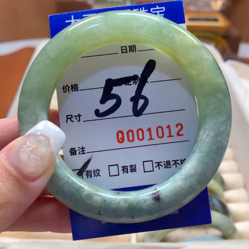【闪购商品】蛇纹石玉手镯未镶嵌