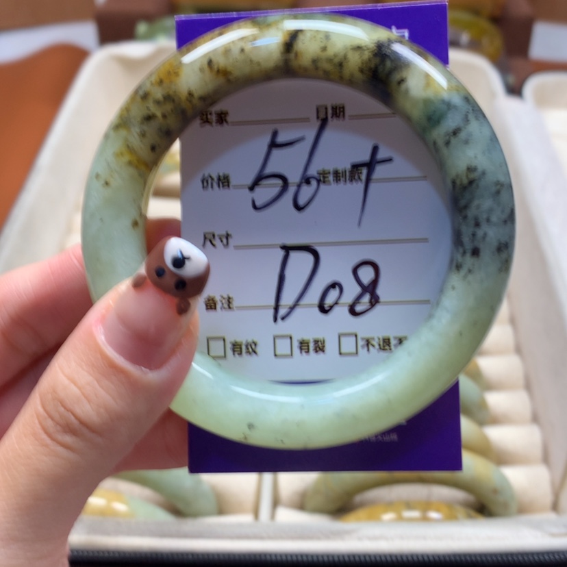 【闪购商品】蛇纹石玉手镯未镶嵌