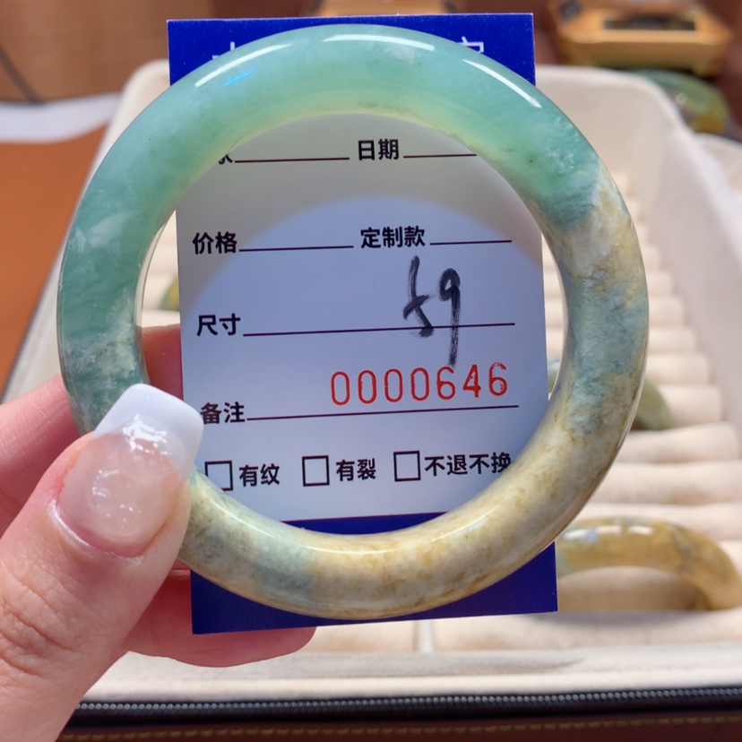 【闪购商品】蛇纹石玉手镯未镶嵌