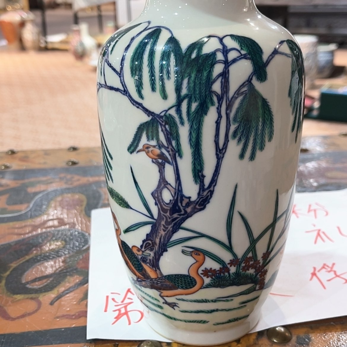 【闪购商品】陶瓷