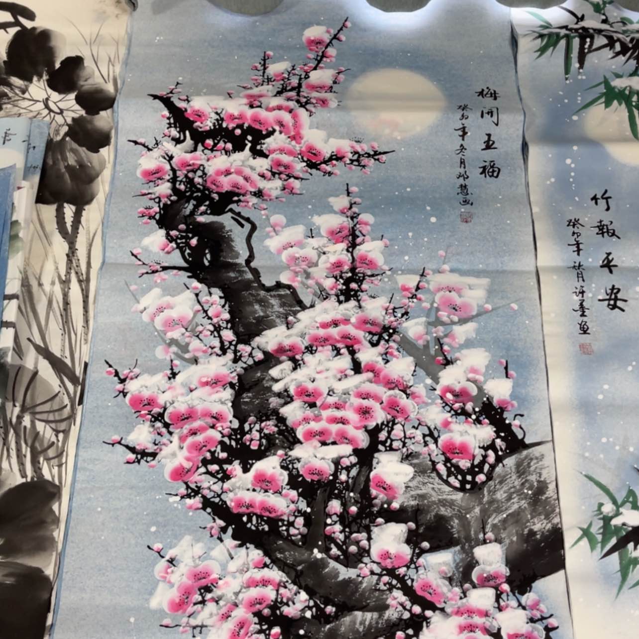 【闪购商品】书法宣纸