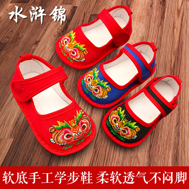 虎头鞋婴儿鞋子春秋夏季1岁抓周老虎鞋软底宝宝步前鞋7-9-12个月8