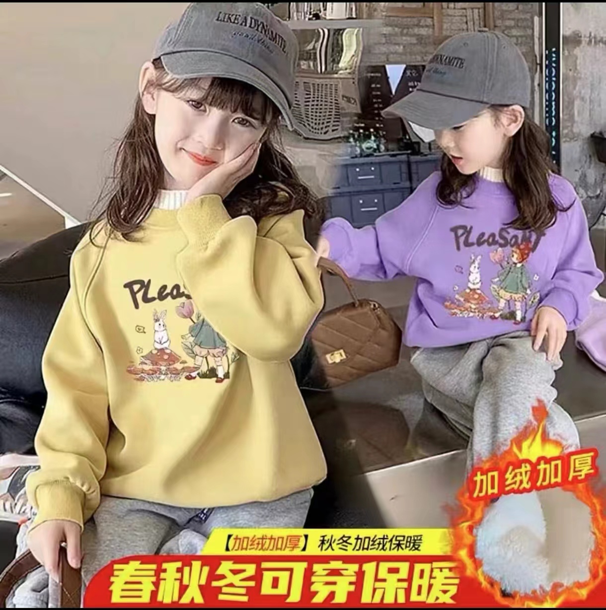 女童卫衣春秋2025新款小女孩冬季假两件上衣儿童冬装加绒衣服