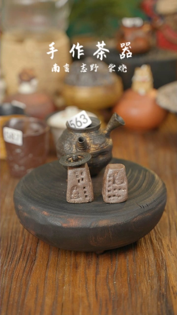 【闪购商品】佛窟盖置