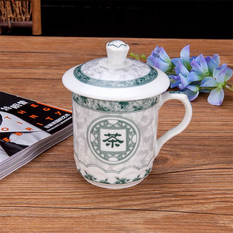 定制景德镇陶瓷办公杯个人杯带盖水杯 青釉浮雕茶杯骨瓷礼品专属L
