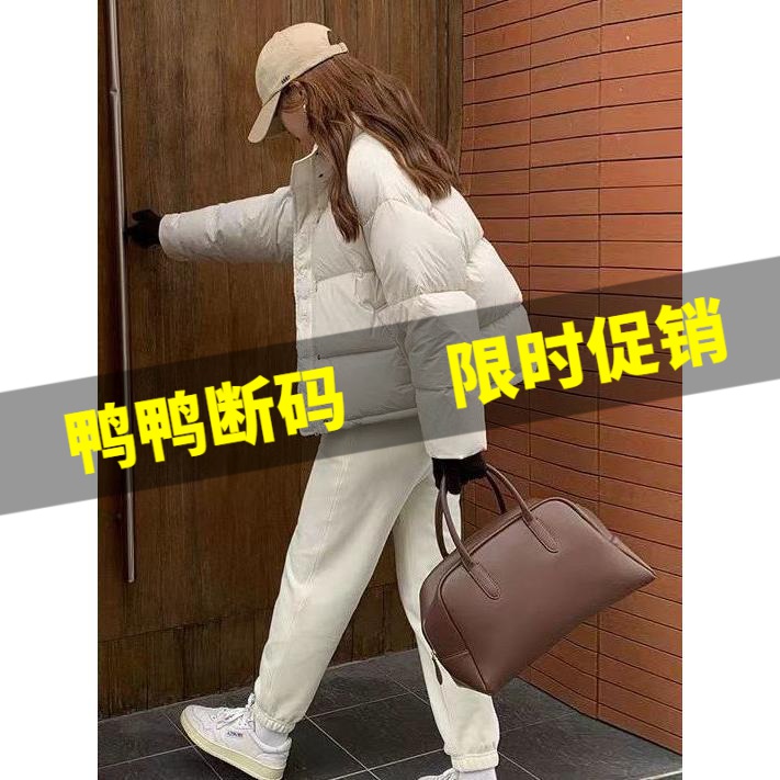 鸭鸭黑色洋气减龄羽绒服女短款面包服新款黑金鹅绒羽绒服外套女