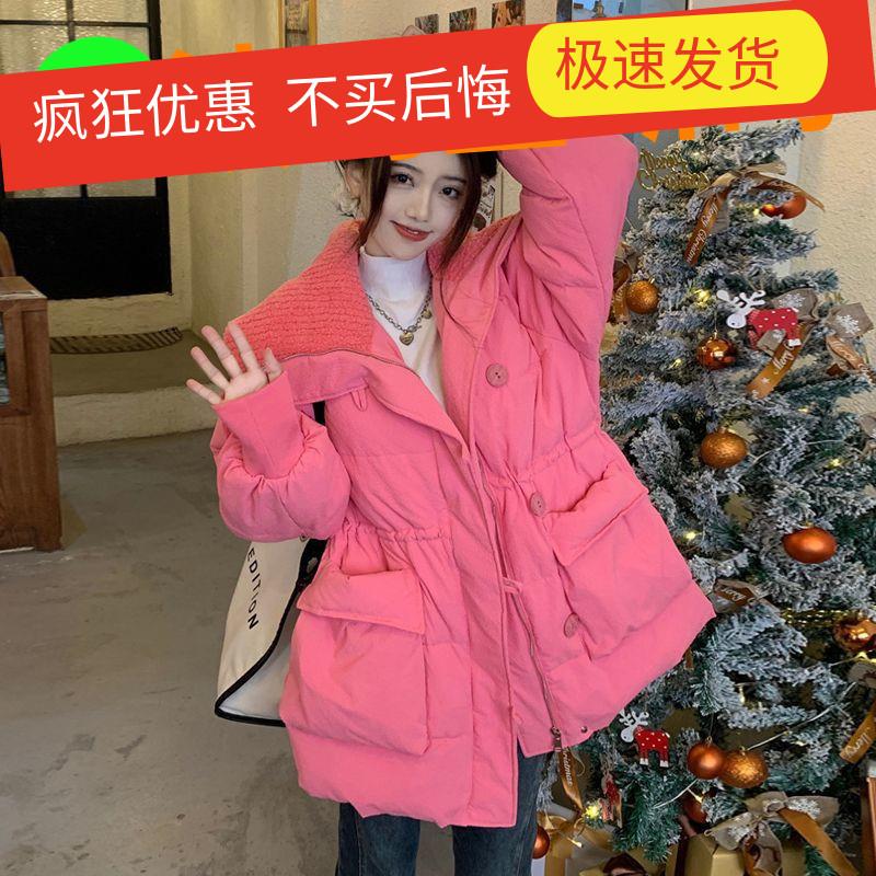 鸭鸭羽绒羽绒服女2023新款网红中款棉衣显瘦小个子温暖感冬季加
