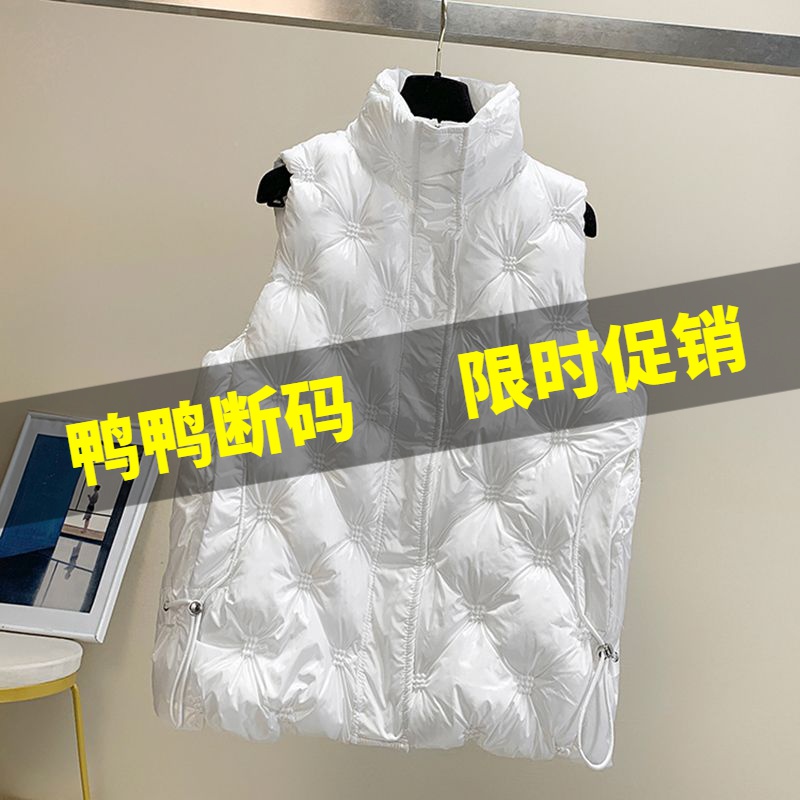 鸭鸭羽绒羽绒衣女2023新款秋冬坎肩亮面免洗时尚洋气时髦马夹背