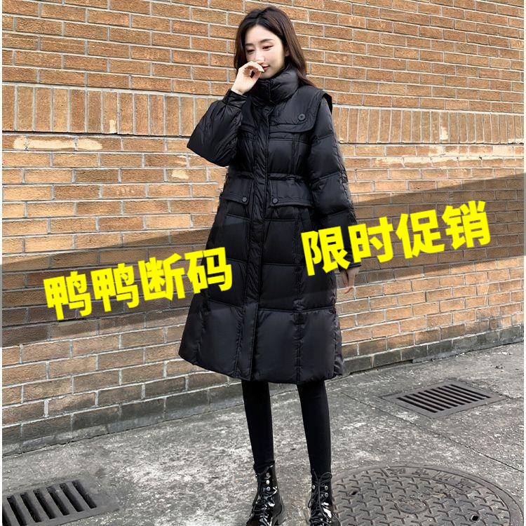 鸭鸭羽绒服2023新款爆款女士女款中长款修身收腰海军立领黑色衣
