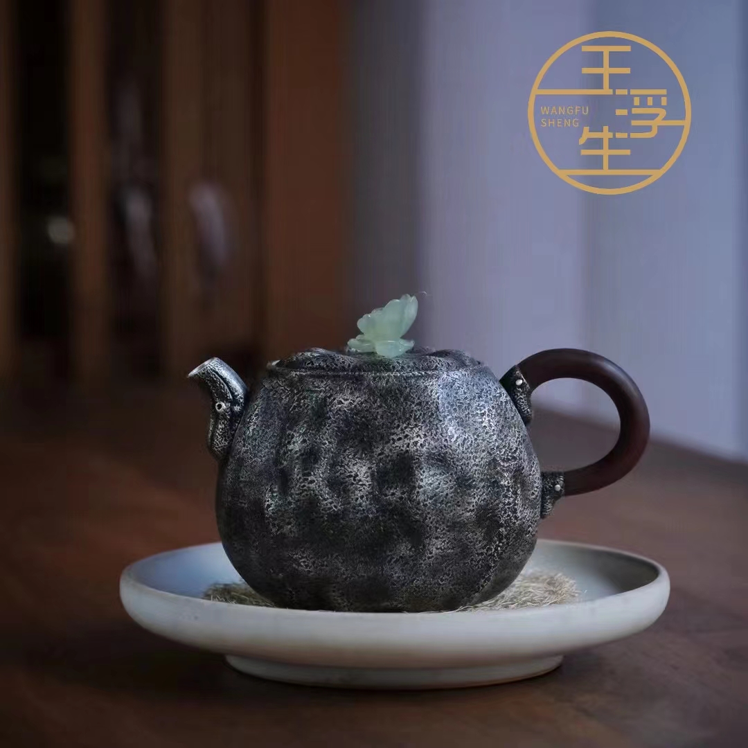 一念愚 既般若绝 一念智 既般若生 《般若》纯手足银999泡茶壶