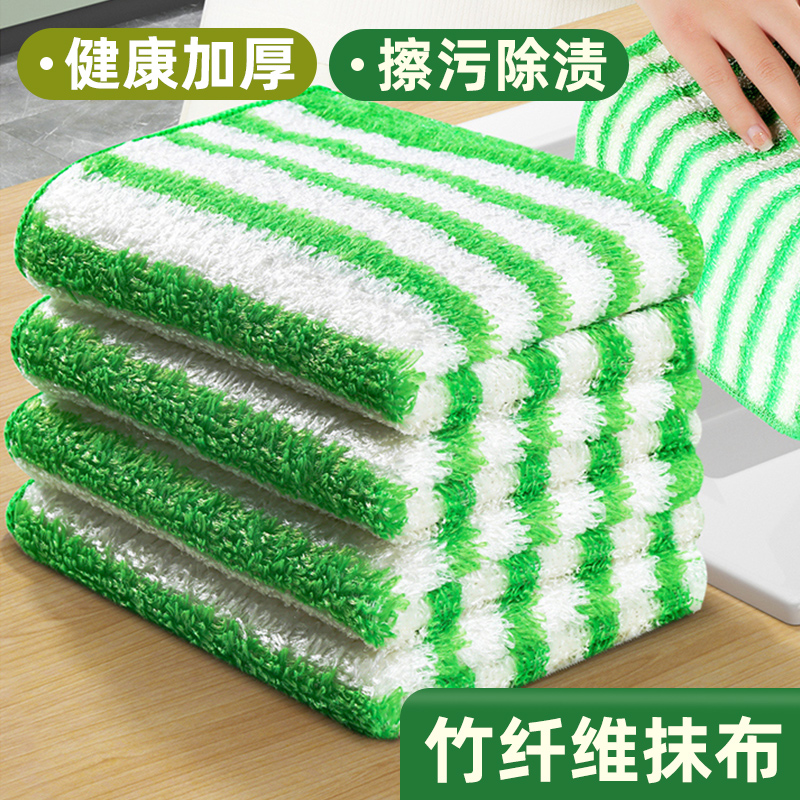 竹纤维懒人抹布厨房毛巾吸水不掉毛不易沾油洗碗布擦玻璃无痕34