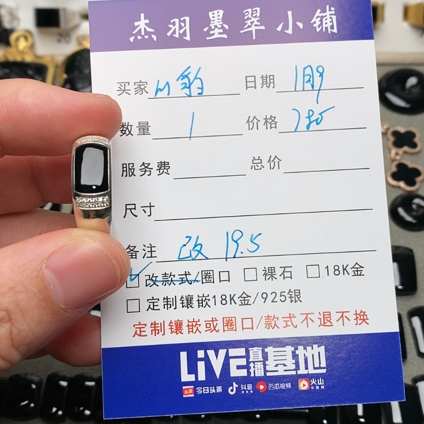 【闪购商品】定制翡翠银S925镶嵌ℳ****气