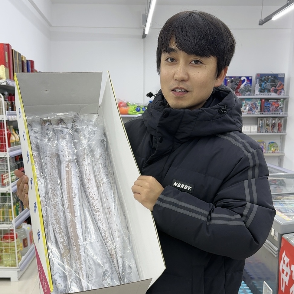 俊美玛特 DAOYU延边加工农产品