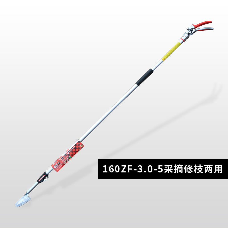 ARS/爱丽斯日本进口爱丽斯ARS高空剪 伸缩高枝剪 修枝剪 剪枝剪