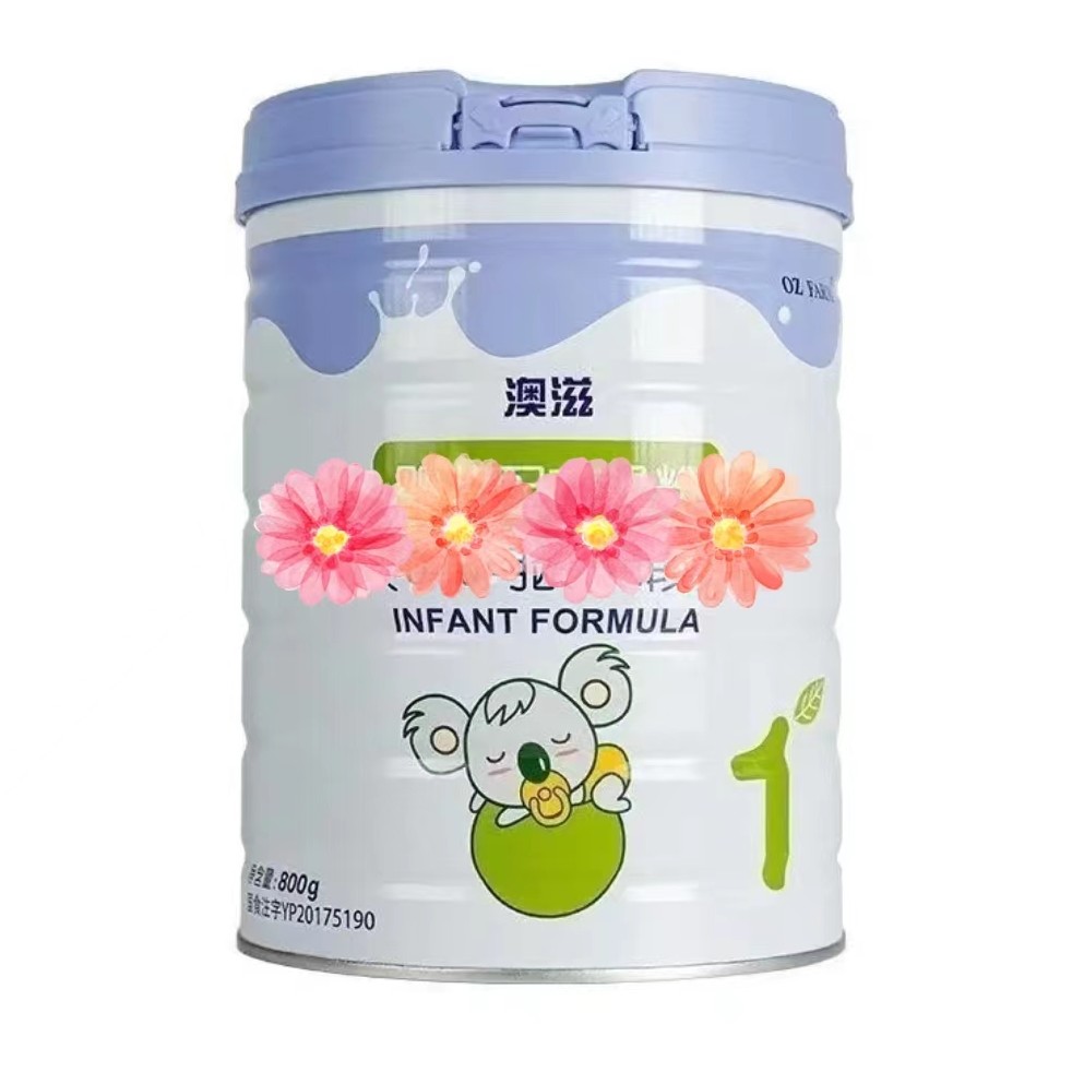 【奥·滋专享】成长奶粉配方配方营养