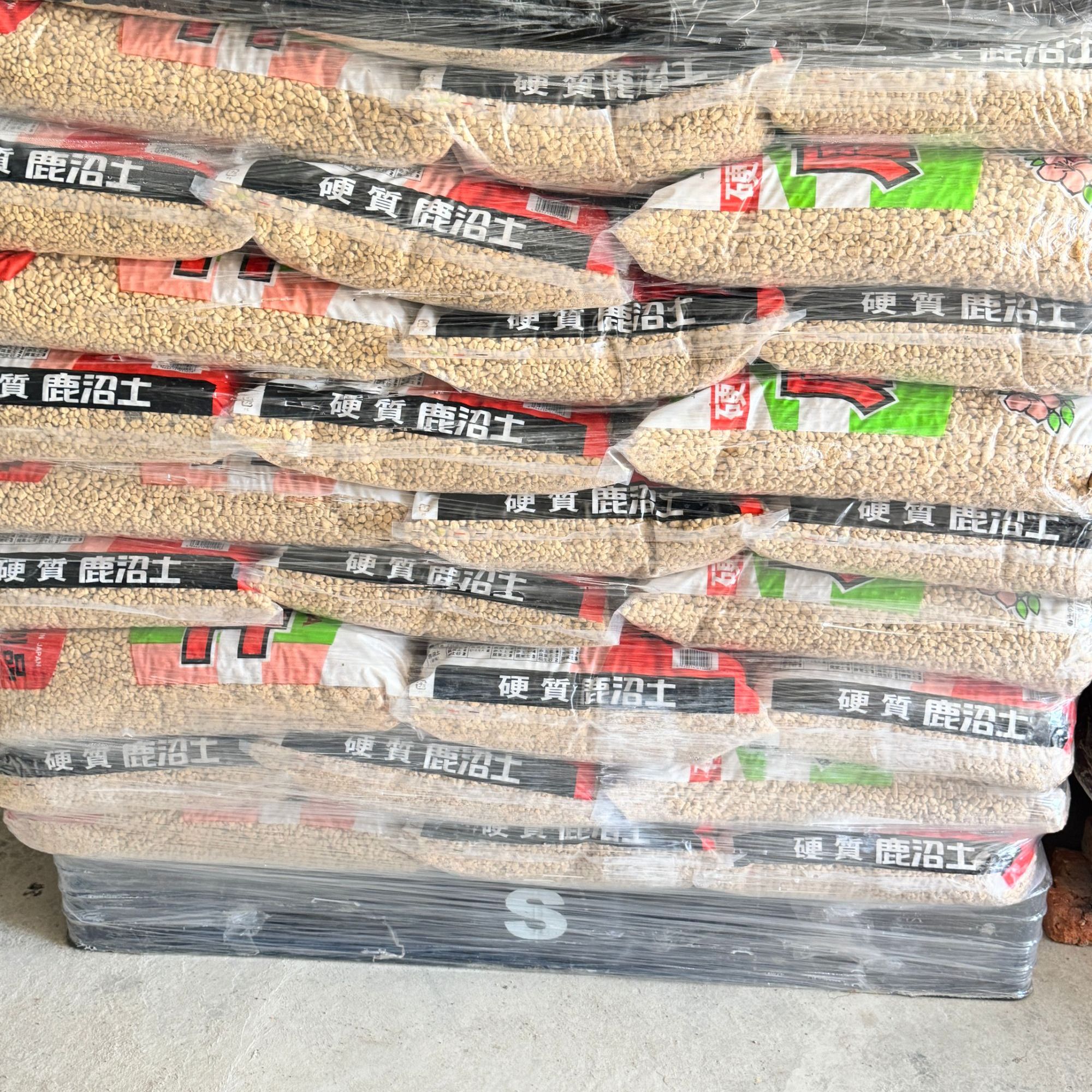 日本进口杜鹃专用植料鹿沼土鹿沼土