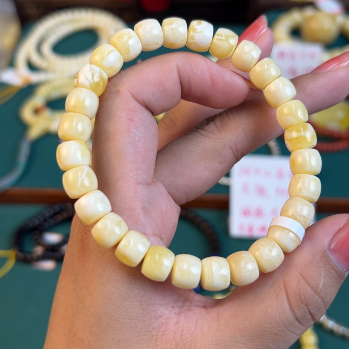 【闪购商品】琥珀裸石未镶嵌