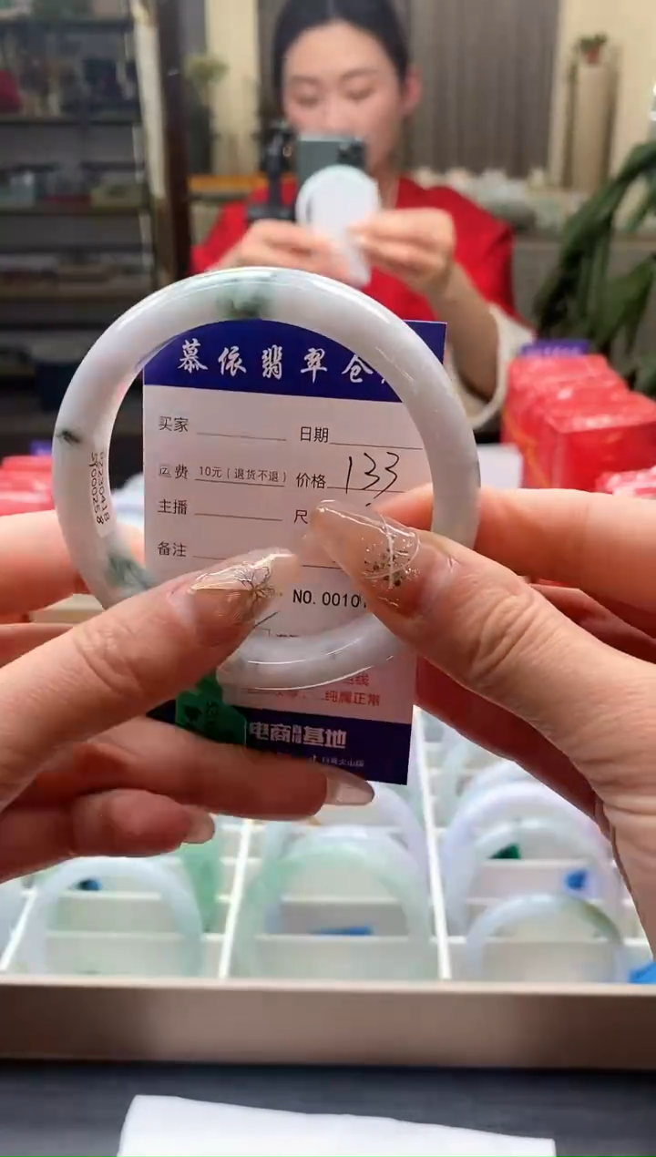 【闪购商品】翡翠手镯未镶嵌1348