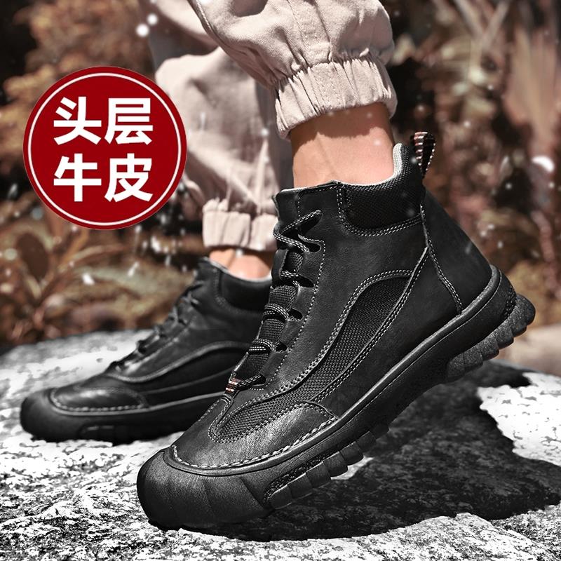 棉鞋男冬季加绒保暖防水防滑耐磨真牛皮户外休闲高帮鞋