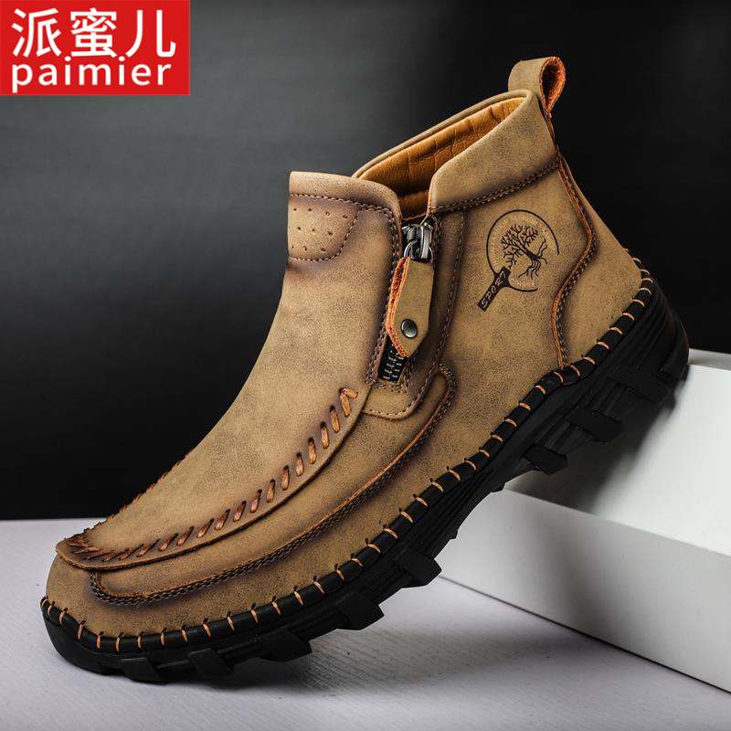 马丁靴男款高帮48码2023新款大码皮鞋45拉链劳保鞋男靴46加绒47