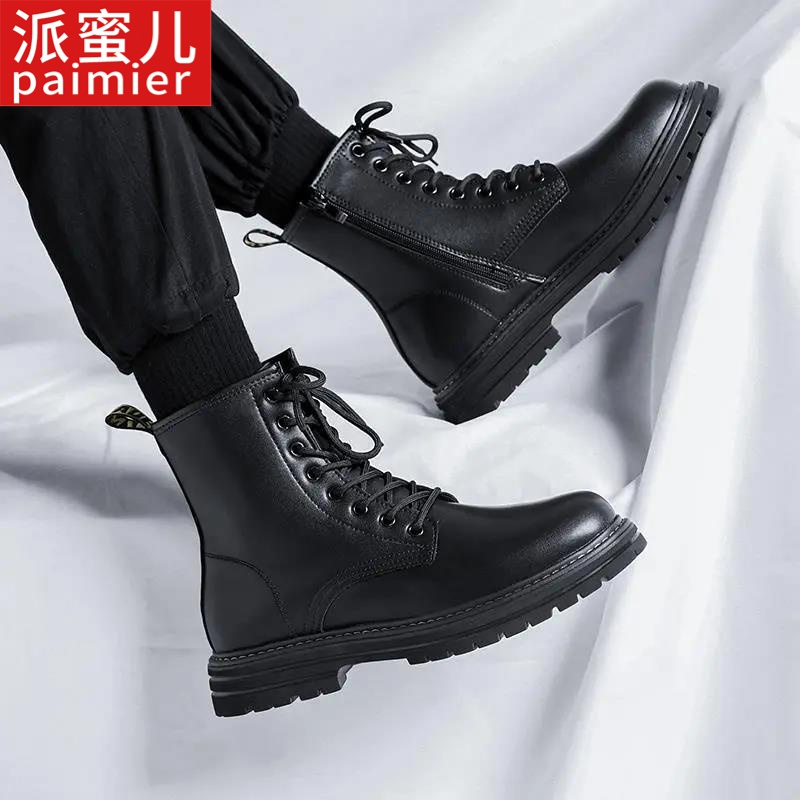 男鞋冬季丁靴英伦风百搭厚底增高潮流高帮皮鞋黑色中帮机车靴子z