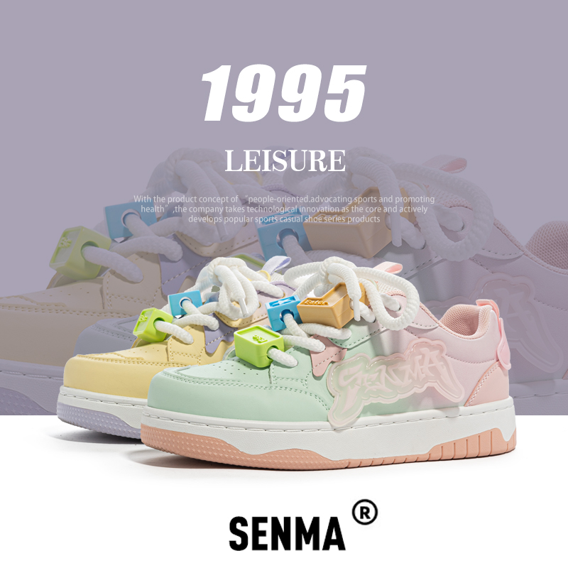 SENMA/森马开学季女鞋国潮潮鞋设计感休闲鞋国货百搭潮流韩版爆款