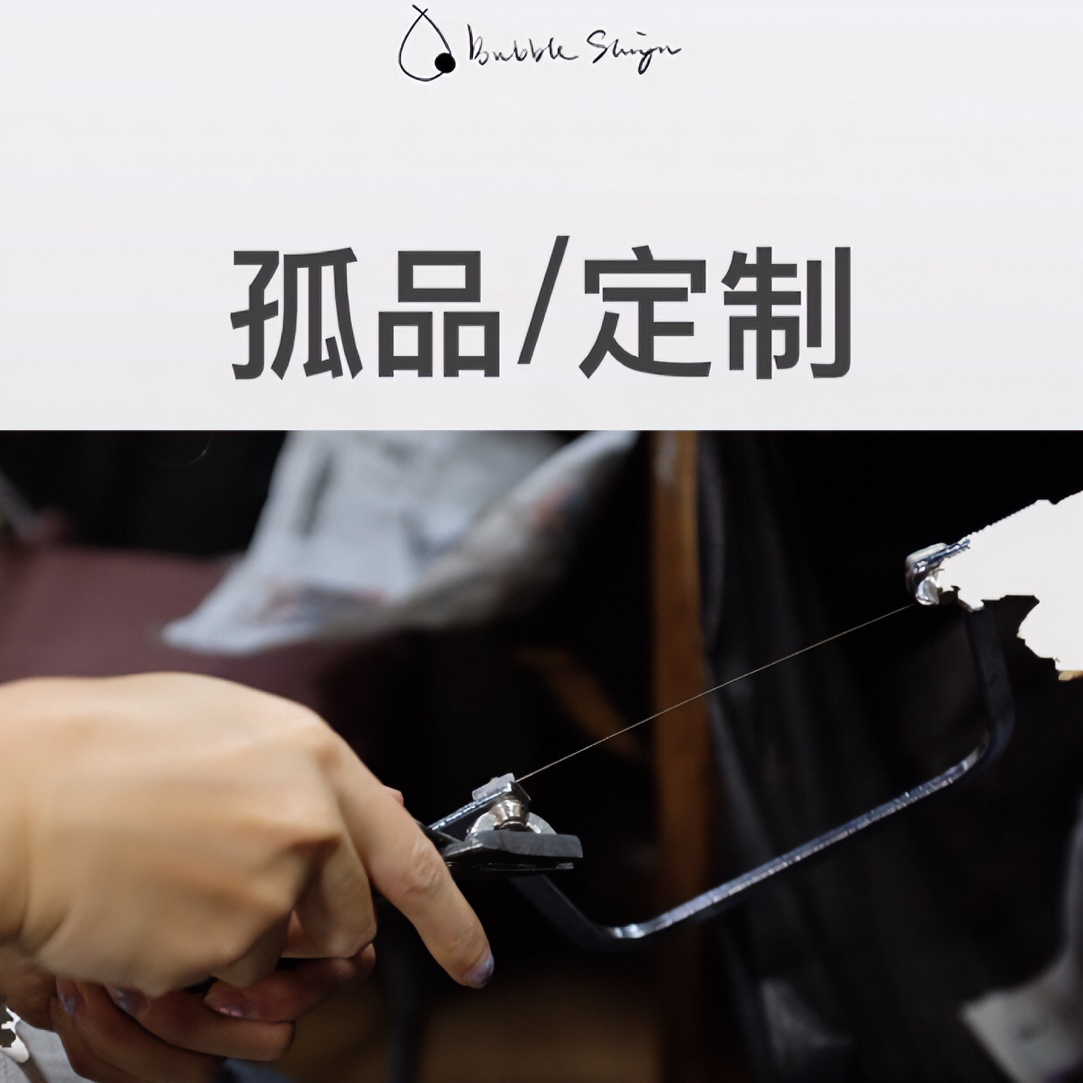 足银合成锆石银制品 水玉s925 多样性定制商品专拍链接