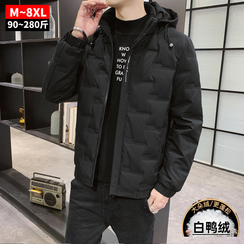 大码羽绒服男款黑色青年加厚保暖白鸭绒胖子加肥加大冬季外套连帽