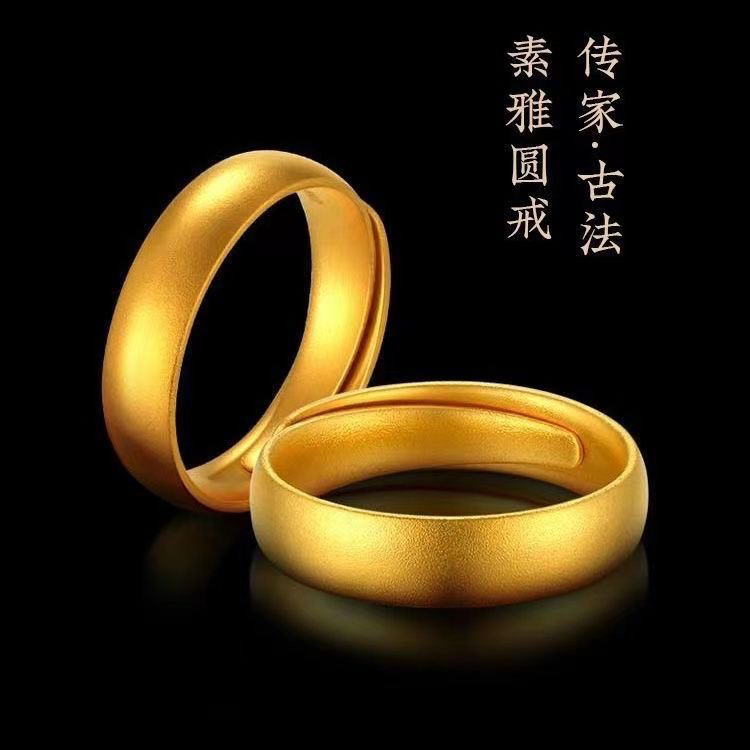 合金戒指 时尚经典古法哑光开口戒指【男女通带卡8】