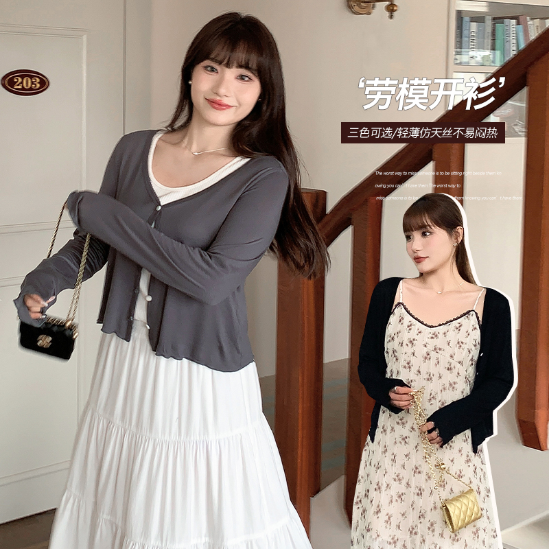 韩系夏季薄款搭配针织开衫大码胖mm显瘦休闲百搭防晒衫上衣63397