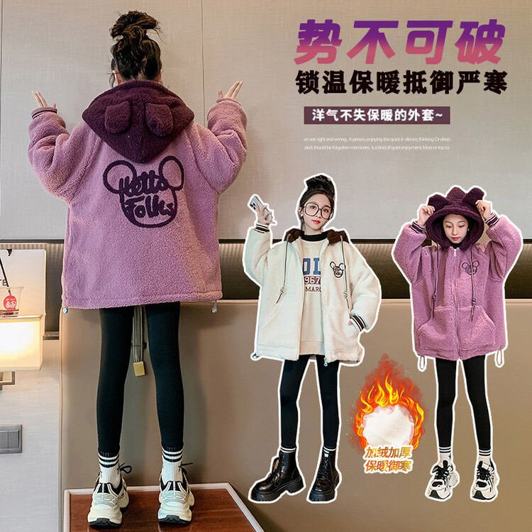 女童加厚毛毛衣2023时尚休闲韩版洋气潮流宽松女孩中大童保暖外套