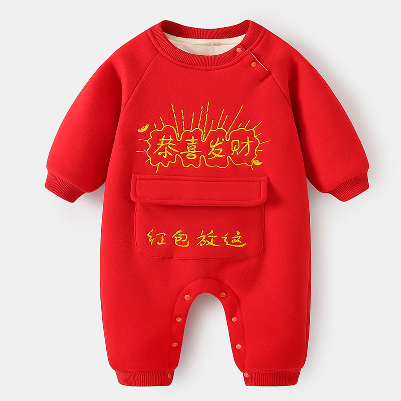 【冬季大促】婴儿衣服过年冬儿童礼服红色喜庆新年装周岁女连体衣