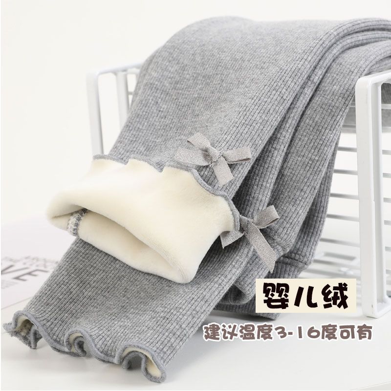 【冬季大促】女童打底裤加绒加厚一体绒外穿女童加绒裤子冬季外穿