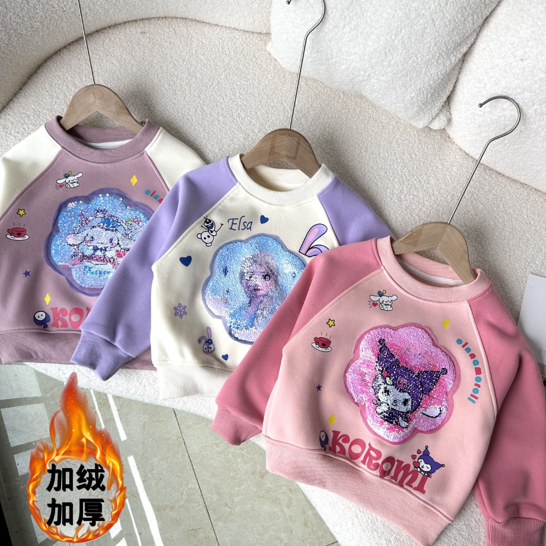 【加绒加厚】女童秋款卫衣加绒一体绒库洛米亮片上衣新款冬季儿童