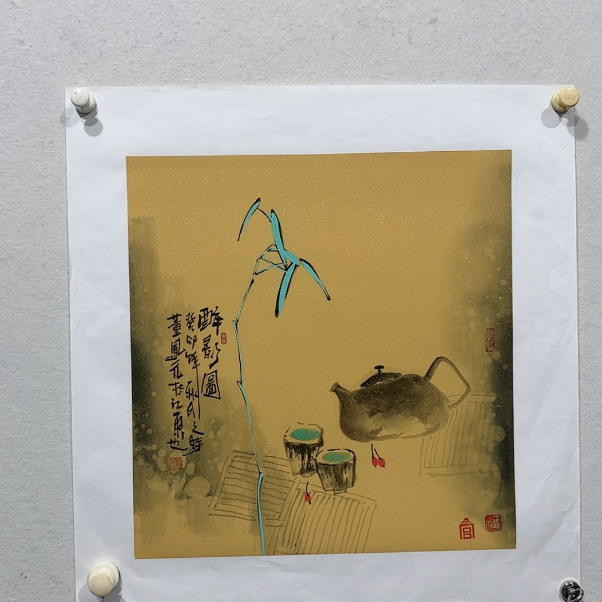 【闪购商品】书法1