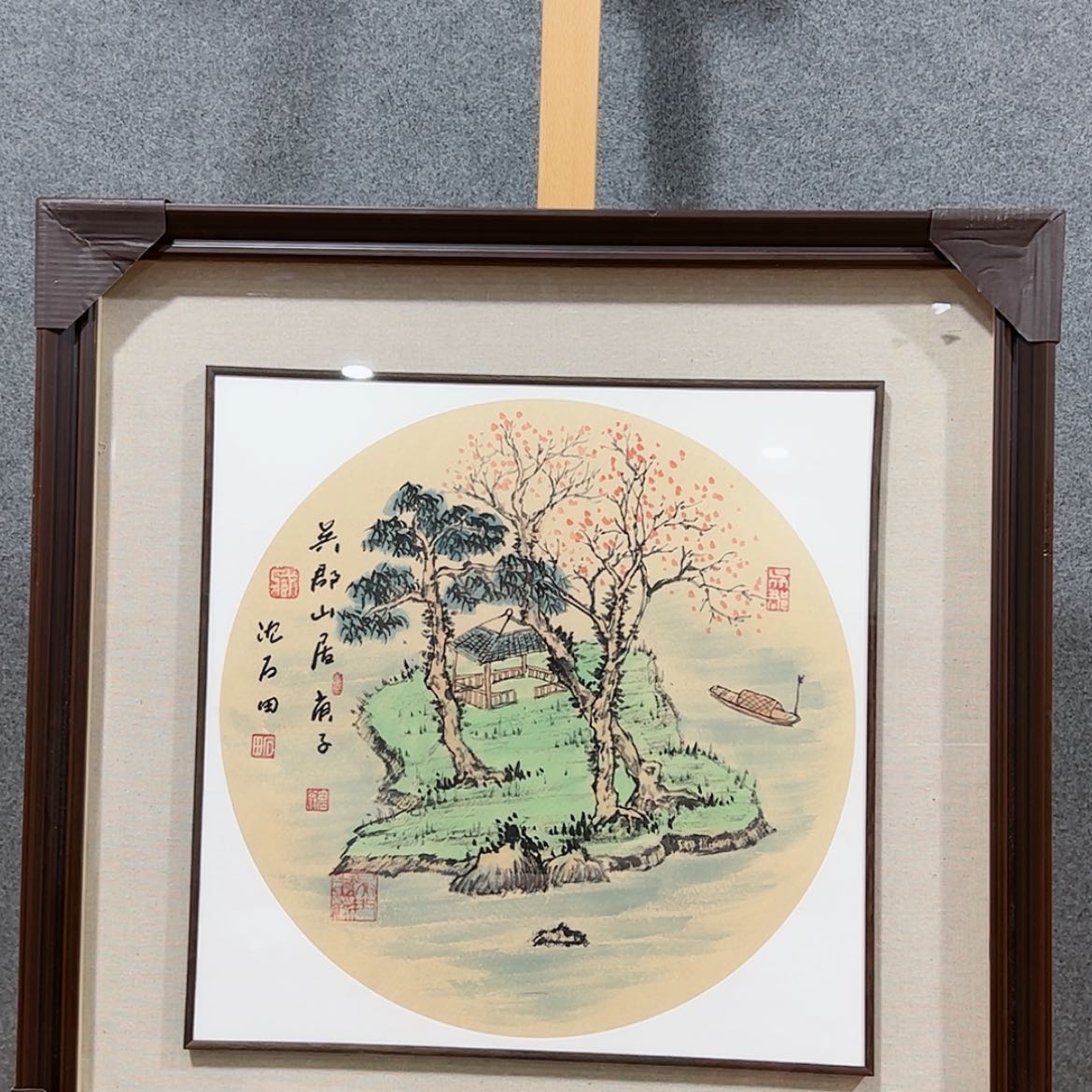 【闪购商品】书法1