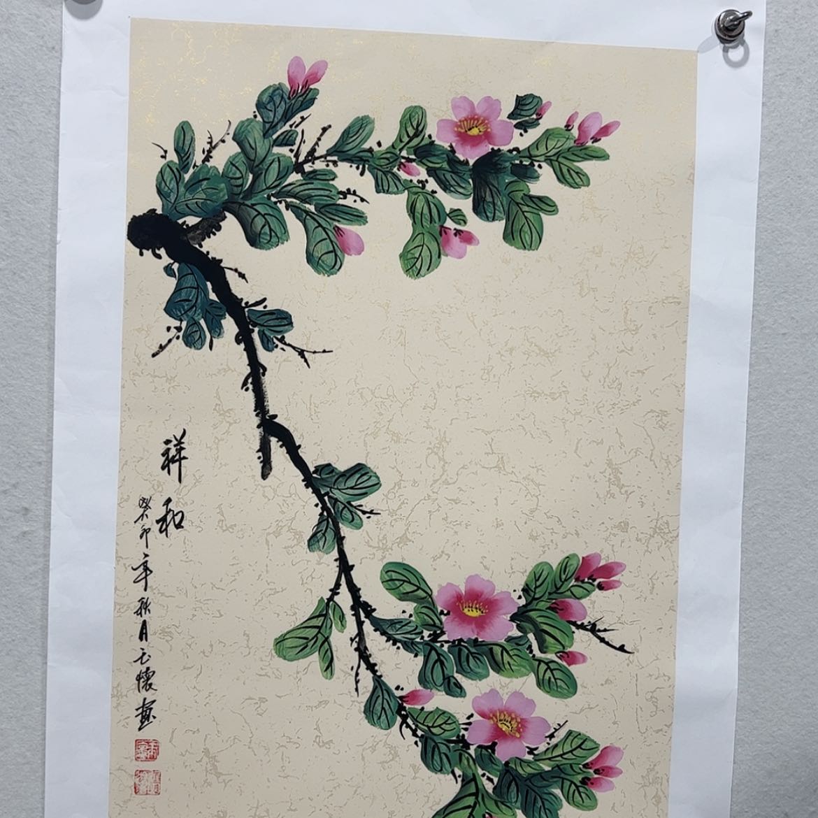 【闪购商品】书法1