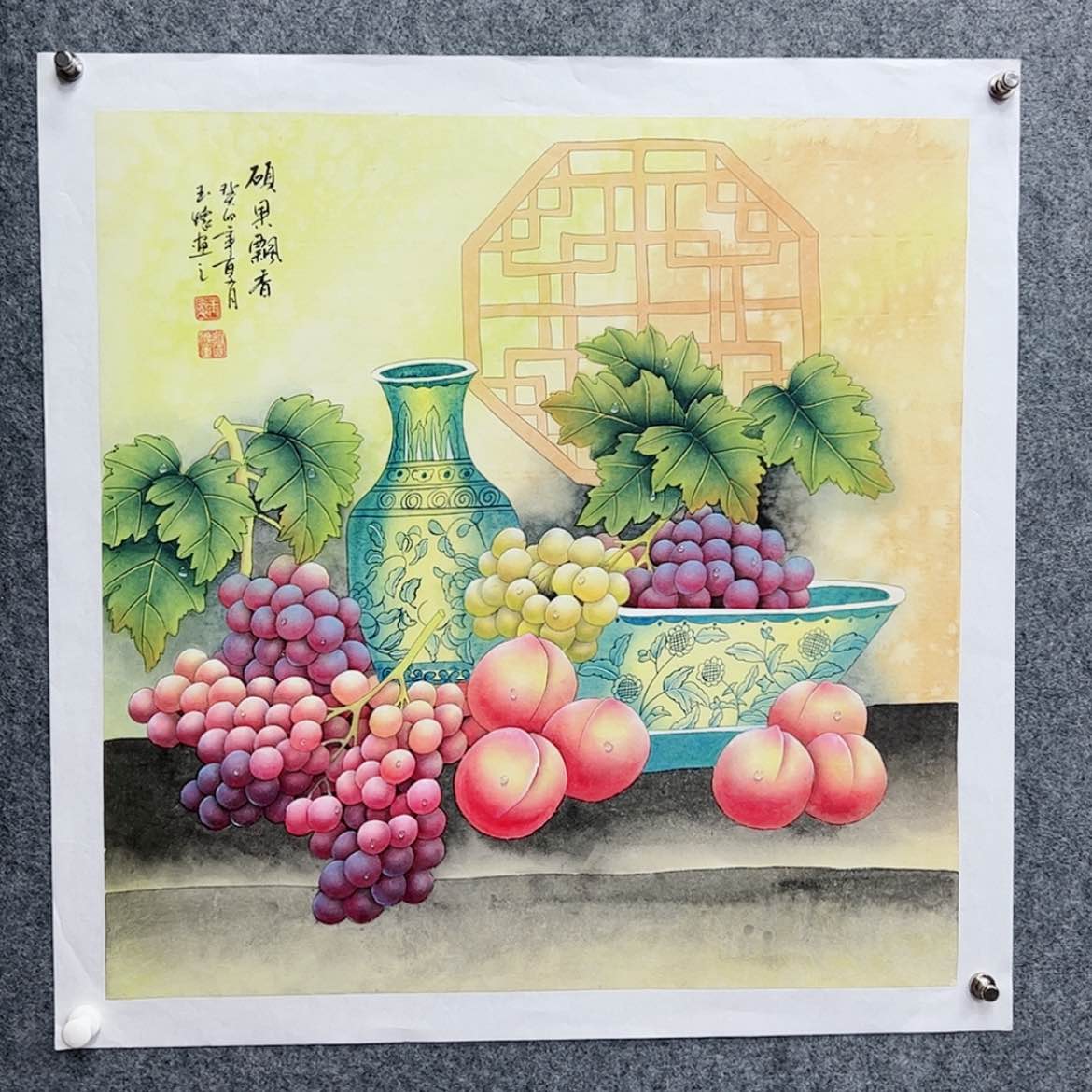 【闪购商品】书法111111