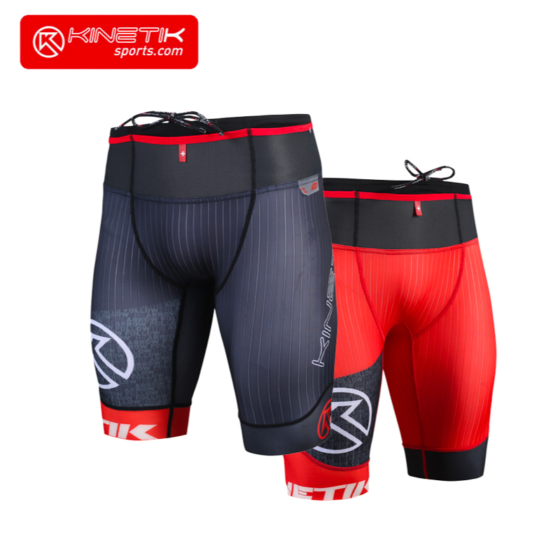 BIGK 大K KUATRO 多口袋新概念压缩短裤越野跑步健身训练高弹紧身