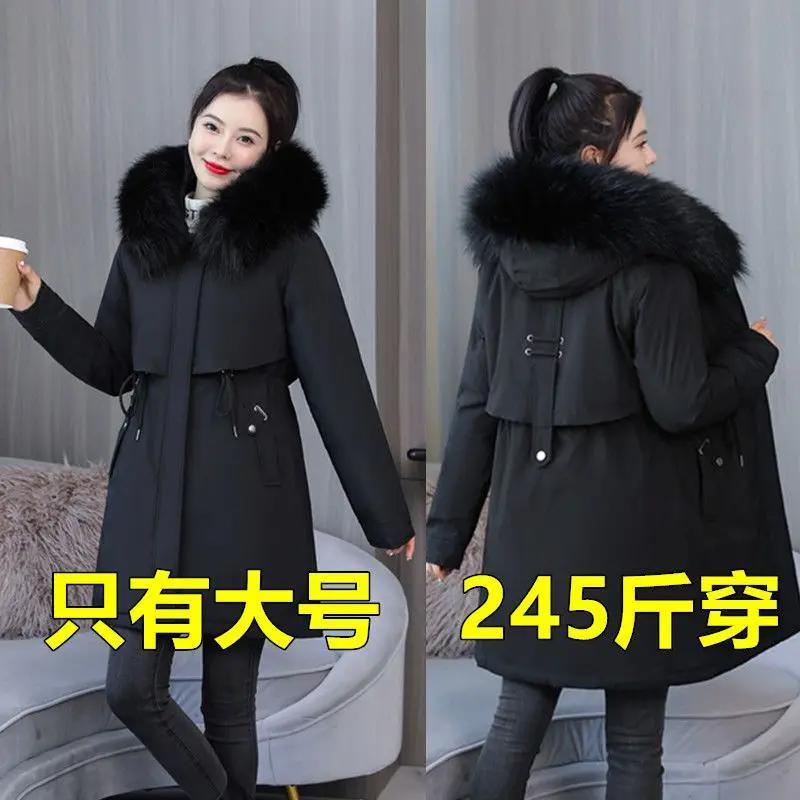 特大码胖mm300斤加肥加羽绒服宽松超大毛领加厚棉服外套245斤霏