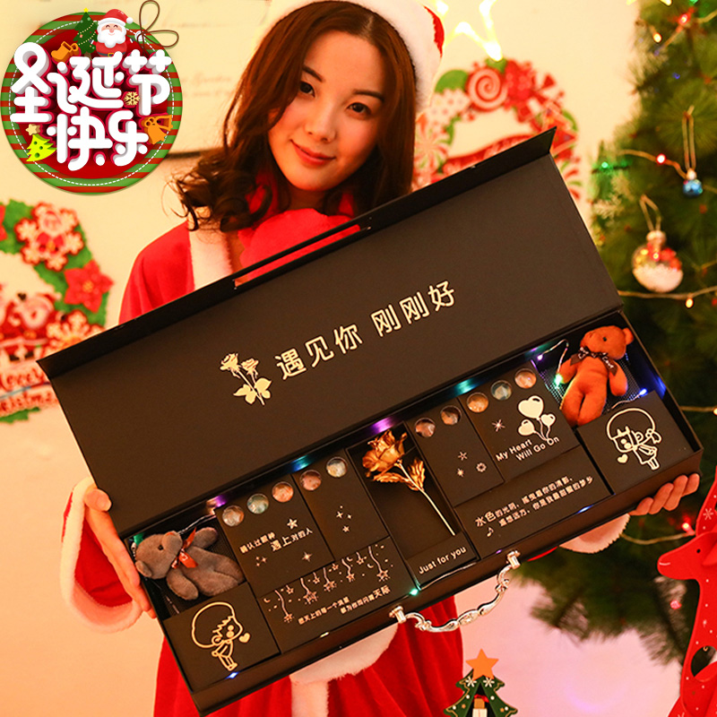 元旦跨新年情人节礼物送女友巧克力礼盒装糖果零食雪人娃娃平安果