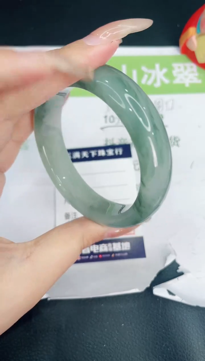 【闪购商品】石英质玉手镯未镶嵌57-0209987437