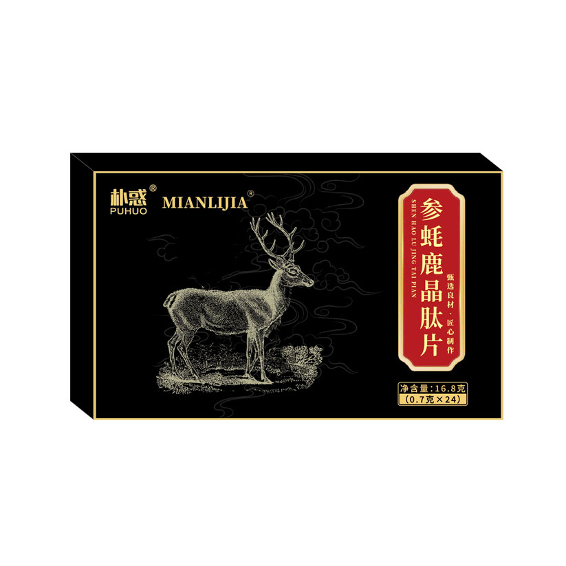 参蚝鹿晶肽人参牡蛎肽24粒/盒